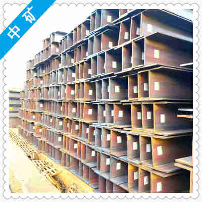 2021年实业新篇章 宜兴H型钢与不等边角钢（75*50*8）的供应链管理服务解析