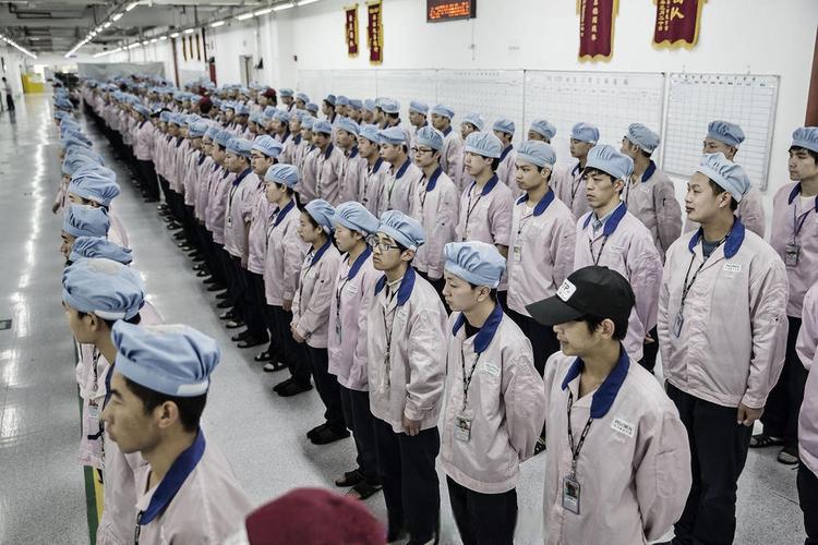 果链动态|苹果ceo库克到访立讯精密浙江工厂